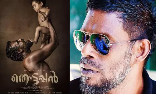 കരിന്തണ്ടന് ശേഷം വീണ്ടും  നായകനായി വിനായകന്‍; തൊട്ടപ്പനാകുന്നത് ഷാനവാസ് ചിത്രത്തില്‍ 