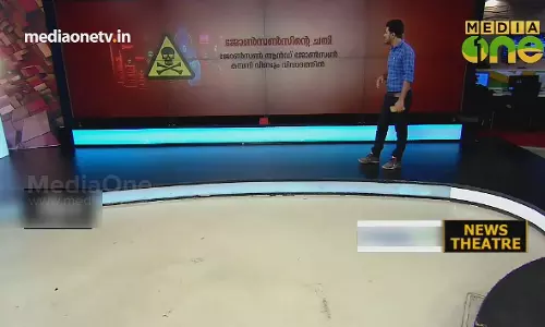 ജോൺസൺ ബേബി ടാൽക്കം പൗഡർ കാൻസറിന് കാരണമാകും