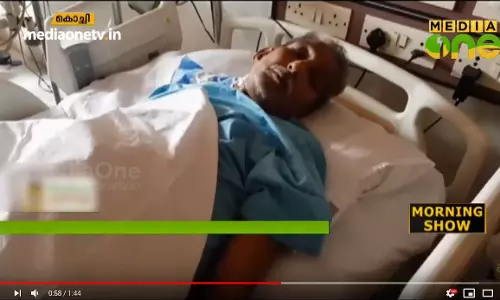 പ്രളയത്തില്‍ ഭക്ഷ്യവസ്തുക്കള്‍ വിതരണം ചെയ്ത മണിച്ചേട്ടന്‍ ഇപ്പോള്‍ സഹായം തേടുകയാണ്