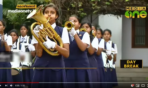 ദേശീയ ബാന്‍റ് മത്സരത്തില്‍ പങ്കെടുക്കാന്‍ സെന്‍റ് ജോസഫ് ഗേള്‍സ് ടീം ഡല്‍ഹിയിലേക്ക്  