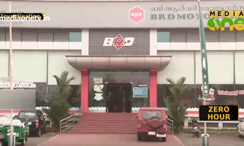 കോടിക്കണക്കിന് രൂപയുടെ ഓഹരി തട്ടിപ്പ്; വഞ്ചിതരായത് കമ്പനി മാനേജ്മെന്റിന്റെ വ്യാജ വാഗ്ദാനത്തില്‍