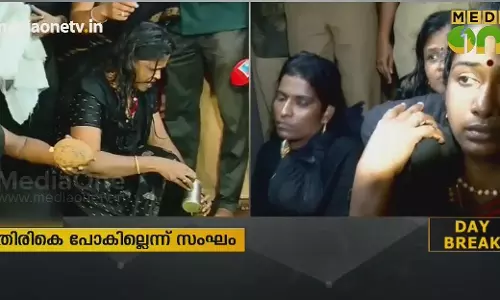 നിശ്ചയിച്ച വഴികള്‍ പലതവണ മാറ്റി; മനിതി സംഘം പമ്പ വരെയെത്തിയത് കനത്ത സുരക്ഷയില്‍ 