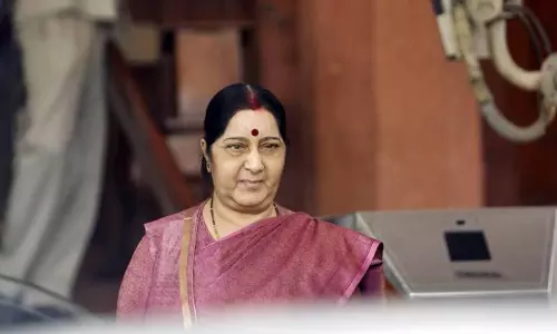 ഇസ്‌ലാമിക രാജ്യങ്ങളുടെ ആഗോള കൂട്ടായ്മ സമ്മേളനത്തില്‍ ഇന്ത്യ അതിഥി രാജ്യം; സമ്മേളനം അടുത്തമാസം