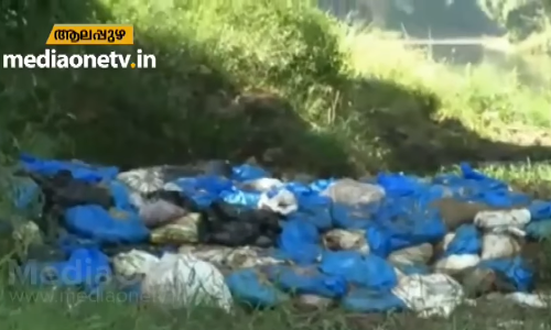 വരട്ടാറില്‍ വീണ്ടും മാലിന്യം തള്ളിയ നിലയിൽ