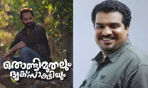 ‘ഇതിനേക്കാള്‍ നല്ല സിനിമ കാണിച്ചുതരൂ’ ബോളിവുഡിലും ചര്‍ച്ചയായി  പോത്തേട്ടന്‍സ് ബ്രില്യന്‍റ്സ്