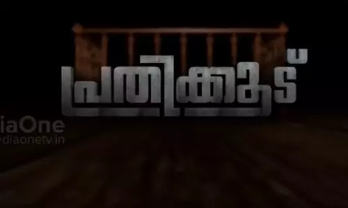 ദുരൂഹത നിറഞ്ഞ് കൊച്ചി വെടിവെപ്പ് 