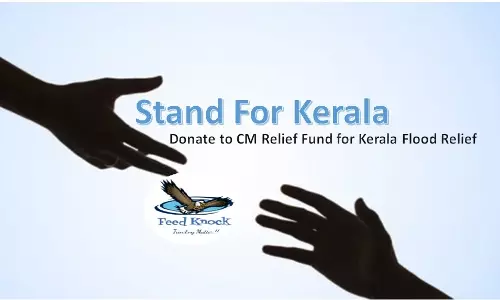 മുഖ്യമന്ത്രിയുടെ ദുരിതാശ്വാസനിധിയിലേക്ക് വീണ്ടും വണ്ടിച്ചെക്കുകള്‍