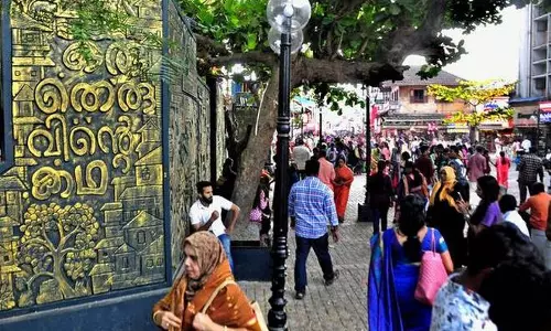 മിഠായിത്തെരുവ് മുഖം മിനുക്കിയിട്ട് ഒരു വര്‍ഷം