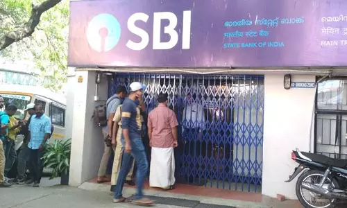 എസ്.ബി.ഐ ബ്രാഞ്ച് ആക്രമിച്ച കേസില്‍ രണ്ട് എൻ.ജി.ഒ യൂണിയൻ നേതാക്കൾ അറസ്റ്റില്‍