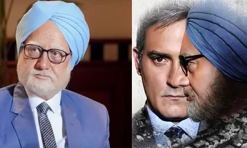 ദ ആക്സിഡന്‍റല്‍ പ്രൈം മിനിസ്റ്റര്‍: ട്രെയിലര്‍ നിരോധിക്കണമെന്ന ഹരജി കോടതി തള്ളി