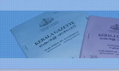 സര്‍ക്കാര്‍ ഗസറ്റ് പുറത്തിറങ്ങുന്നത് ഒന്നരമാസം വൈകി