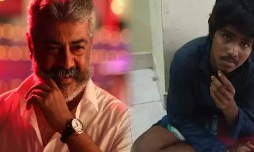 വിശ്വാസം കാണാന്‍ പണം നല്‍കിയില്ല; പിതാവിനെ തീ കൊളുത്തി കൊല്ലാന്‍ ശ്രമിച്ച് യുവാവ്