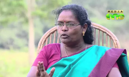 സി.കെ ജാനു എ.കെ.ജി സെന്‍ററില്‍