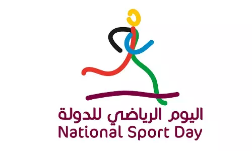ഖത്തര്‍ ദേശീയ കായിക ദിനം ഇന്ന്