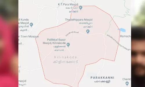 കിളിനക്കോട് സംഭവം: ലീഗ് നേതാവടക്കം ആറ് യുവാക്കള്‍ക്കെതിരെ കേസ് 