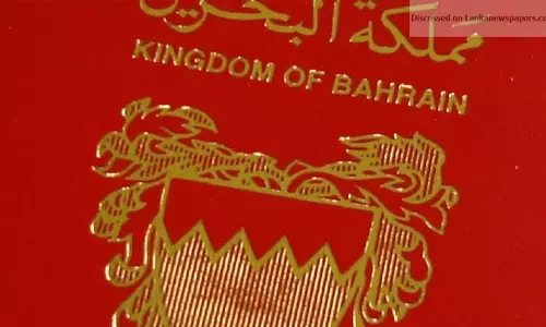 വീട്ടുജോലക്കാരുടെ വിസ ഇനി മുതല്‍ എല്‍.എം.ആര്‍.എ വഴിയെന്ന് ബഹ്റെെന്‍