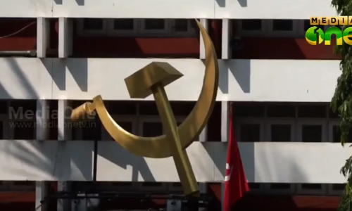 വനിതാ മതില്‍ വിവാദം കത്തി നില്‍ക്കെ സി.പി.എം നേതൃയോഗങ്ങള്‍ ഇന്ന് തുടങ്ങും