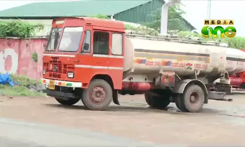 ഐ.ഒ.സി ടാങ്കര്‍ ലോറി ജീവനക്കാരുടെ സമരം  മറ്റു ഡിപ്പോകളിലേക്കും വ്യാപിപ്പിക്കുന്നു