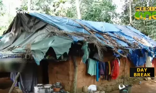 തലമുറകളായി വസിക്കുന്ന ഭൂമിയില്‍ പട്ടയമില്ലാതെ 8 കുടുംബങ്ങള്‍  