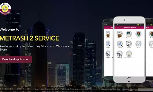 ഖത്തറിലെ ‘മെട്രാഷ്-2’ മൊബൈല്‍ ആപ്ലിക്കേഷന്‍ പരിഷ്ക്കരിക്കുന്നു