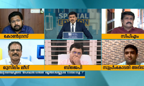 ഓഫീസിലെ കഥകള്‍ മുഖ്യമന്ത്രി അന്വേഷിക്കുമോ? | Special Edition | 10.07.2020