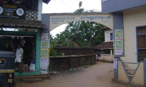 മതപരിവര്‍ത്തനത്തിലെ നിയമകുരുക്കുകളുടെ രാഷ്ട്രീയമെന്ത്?