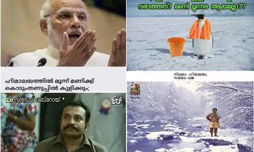 ‘കൊടും തണുപ്പില്‍ മൂന്ന് മണിക്ക് ഉണരും’; മോദിയുടെ ഹിമാലയ ജീവിതം വിവേക് ഒബ്റോയിയെ കൂടി ഓര്‍മ്മിപ്പിച്ച് ട്രോളന്‍മാര്‍