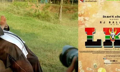 പ്രധാനമന്ത്രി നരേന്ദ്ര മോദിയെയും വൈക്കോയെയും ട്രോളി ആക്ഷേപ ഹാസ്യ ട്രെയിലറുമായി ആര്‍.ജെ ബാലാജിയുടെ എല്‍.കെ.ജി