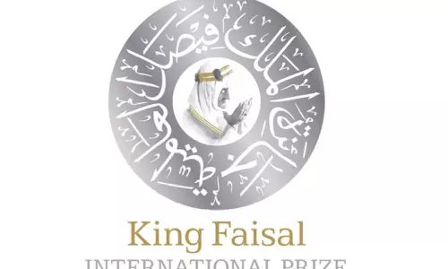 കിംഗ് ഫെെസല്‍ അന്താരാഷ്ട്ര അവാര്‍ഡുകള്‍ പ്രഖ്യാപിച്ചു