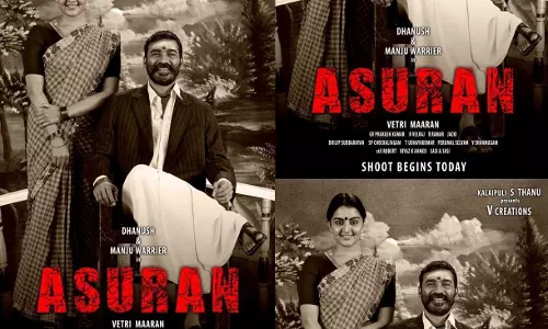 ധനുഷ്, വെട്രിമാരൻ, മഞ്ചു വാര്യര് കോംമ്പോ; അസുരന്റെ ചിത്രീകരണത്തിന് ഇന്ന് തുടക്കം ധനുഷ്, വെട്രിമാരൻ, മഞ്ചു വാര്യര് കോംമ്പോ; അസുരന്റെ ചിത്രീകരണത്തിന് ഇന്ന് തുടക്കം