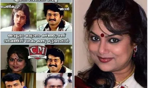 ആരാധകര്‍ സ്ത്രീകളെ അപഹസിച്ചാല്‍ തടയാന്‍ മോഹന്‍ലാലിന് ബാധ്യതയുണ്ട്: രഞ്ജിനി