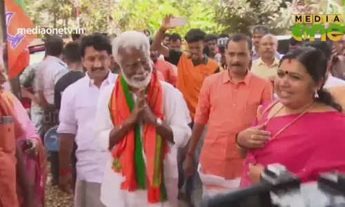 ഭാവാത്മകമായി ബിജെപി ഭാവാത്മകമായി ബിജെപി