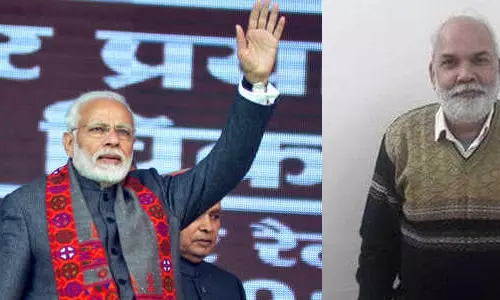 മോദിയുടെ ഫോട്ടോ ഉപയോഗിച്ച് മൂന്ന് കോടിയുടെ തട്ടിപ്പ് നടത്തിയ ആള്‍ അറസ്റ്റില്‍