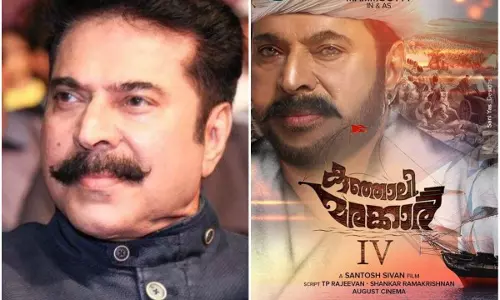 കുഞ്ഞാലി മരക്കാറായി മമ്മുട്ടി; ഏറ്റെടുത്ത് സോഷ്യല്‍ മീഡിയ