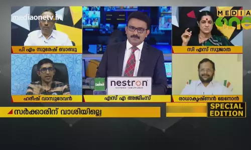 മണ്ഡലകാലത്തെ സർക്കാർ വാശി 