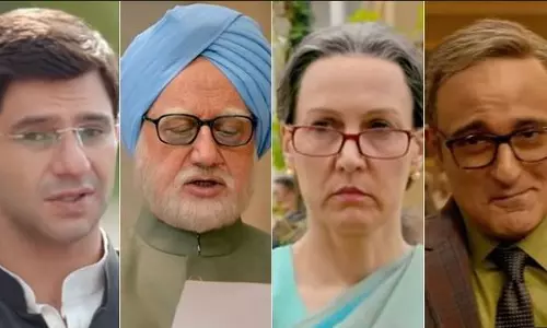 ‘ആക്സിഡന്‍റല്‍ പ്രൈം മിനിസ്റ്റര്‍’ ആദ്യം കോണ്‍ഗ്രസ് നേതാക്കളെ കാണിക്കണമെന്ന് ആവശ്യം