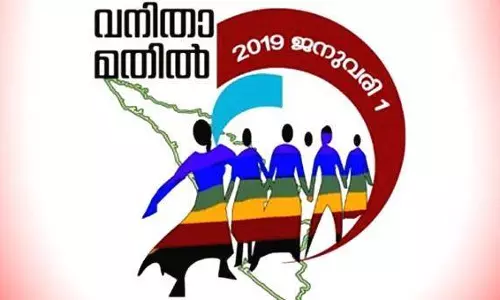 വനിതാ മതിലിനായുള്ള നിര്‍ബന്ധിത പിരിവ് നടത്തിയ സംഭവത്തില്‍ വിശദീകരണവുമായി സി.പി.എം