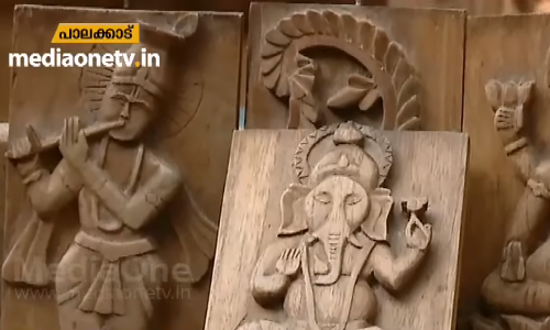 മരത്തിൽ മനോഹരമായ ശില്പങ്ങൾ കൊത്തുന്ന മനയമ്പറ്റ കാളിദാസന്‍
