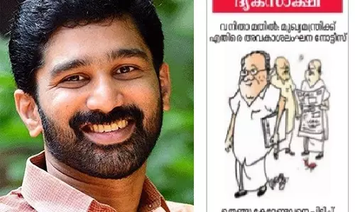 ‘ഫേസ്ബുക്ക് പരാമർശത്തിന്റെ പേരിൽ  ഓഫീസ് തല്ലിത്തകർത്ത ഡി.വൈ.എഫ്.ഐ, എസ്എഫ്ഐക്കാരെ  മിസ് ചെയ്യുന്നു’; പരിഹാസവുമായി  വി.ടി ബല്‍റാം