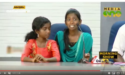 ഡി.വൈ.എഫ്.ഐ  ഭീഷണി; ആറാം ദിവസവും പള്ളിയില്‍ നിന്ന് പുറത്തിറങ്ങാനാവാതെ കരോള്‍ സംഘം