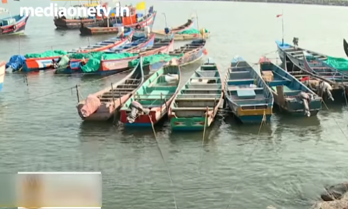 തീരദേശ പരിപാലന നിയമം ഭേദഗതി; സര്‍ക്കാര്‍ അംഗീകാരത്തിനെതിരെ മത്സ്യത്തൊഴിലാളികള്‍