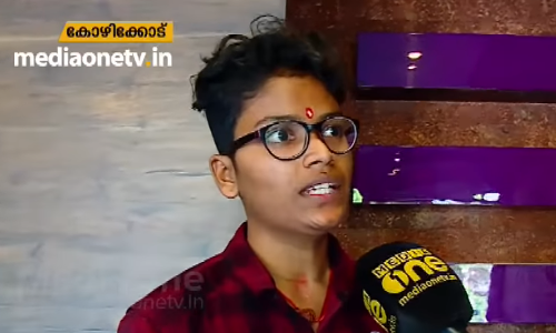 കൂട്ടുകാരിയെ വിവാഹം കഴിക്കാന്‍ അര്‍ച്ചന ‘ആണായി’; ശസ്ത്രക്രിയ ചെയ്ത് തിരിച്ചു വന്നപ്പോള്‍ സുഹൃത്ത് ഉപേക്ഷിച്ചതായി പരാതി 