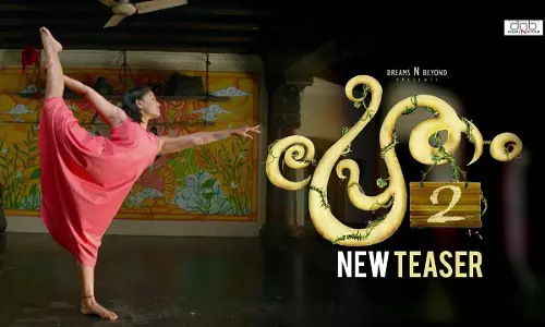 പ്രേതം അവരിലേക്ക് എത്തിയ നിമിഷം... പ്രേതം 2ന്റെ പുതിയ ടീസര്‍ കാണാം 