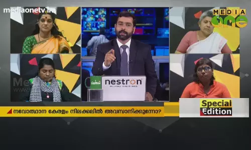 നവോത്ഥാനം പമ്പ കടന്നോ? 