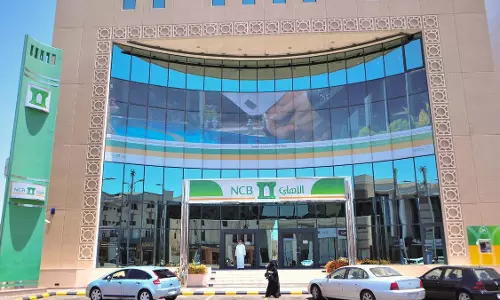 സൗദിയിലെ നാഷണൽ കൊമേർഷ്യൽ ബാങ്കും റിയാദ് ബാങ്കും ലയിക്കുന്നു