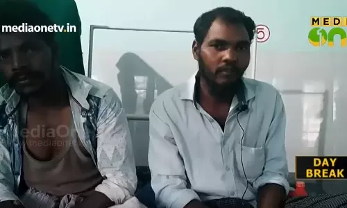 അട്ടപ്പാടിയിലെ ആദിവാസി യുവാക്കളെ തമിഴ്നാട് പൊലീസ് മര്‍ദിച്ചതായി പരാതി