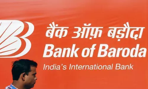 ബാങ്ക് പ്രതിസന്ധി എങ്ങനെയുണ്ടായി? ബാങ്ക് പ്രതിസന്ധി എങ്ങനെയുണ്ടായി?