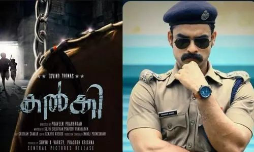 നിഗൂഢത നിറഞ്ഞ നോട്ടം, ആരെയും മയക്കുന്ന ചിരി; നായികയെ വേണം, യൂ ക്യാമിലെടുത്ത ഫോട്ടോ വേണ്ട