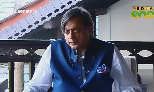 ശശി തരൂരും അനിൽ ആന്റണിയും ചേർന്ന് KPCC ക്ക് ഉണ്ടാക്കി കൊടുത്ത സോഷ്യൽ മീഡിയ നയം ശശി തരൂരും അനിൽ ആന്റണിയും ചേർന്ന് KPCC ക്ക് ഉണ്ടാക്കി കൊടുത്ത സോഷ്യൽ മീഡിയ നയം