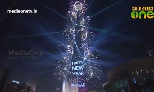 ഗൾഫിലെ പുതുവർഷം 